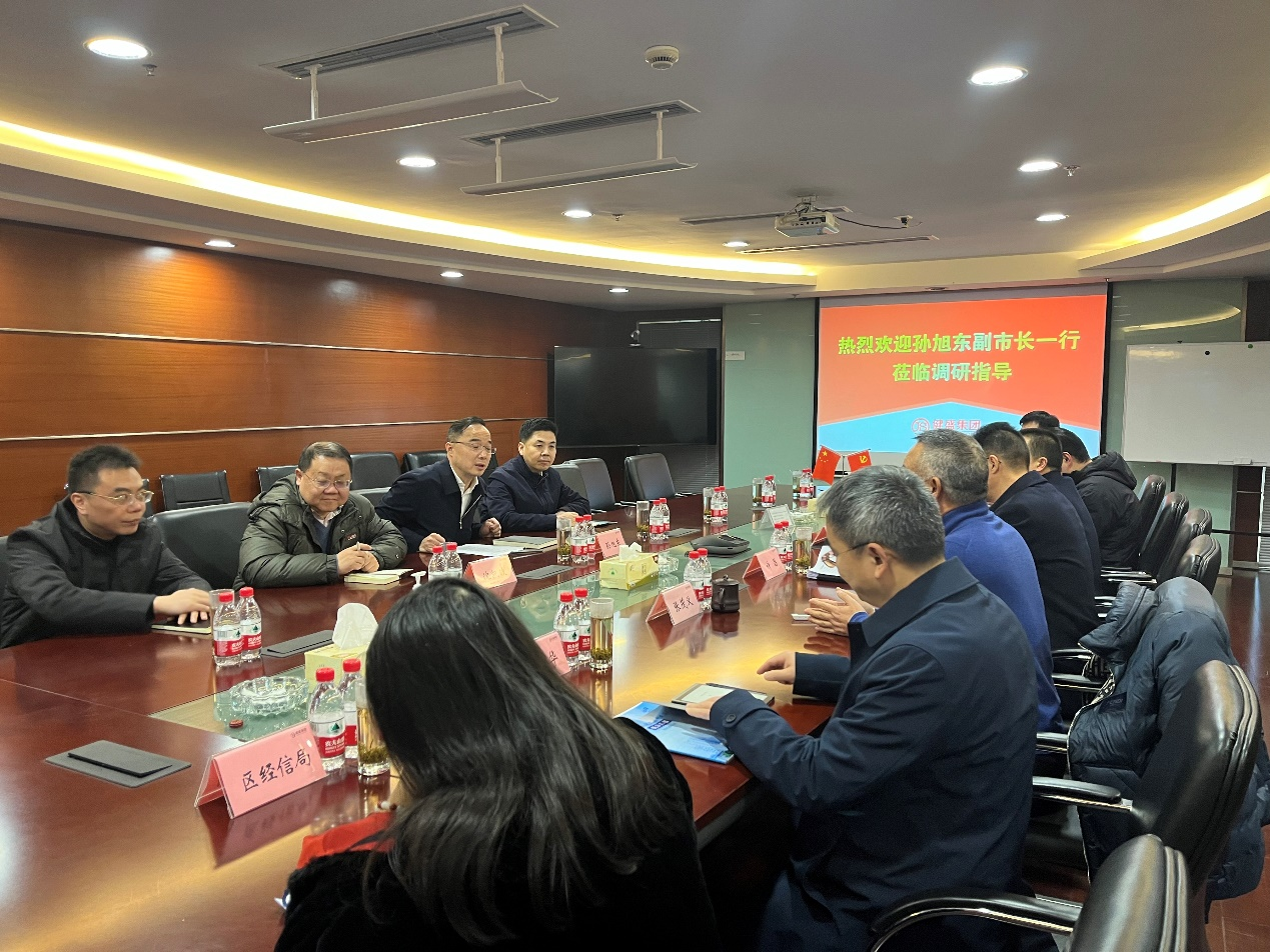 杭州市副市长孙旭东一行莅临AG尊时凯龙人生就博集团调研指导